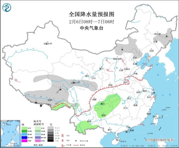 暖！青岛市区今天最高13℃ 春节前后天气剧透也来了