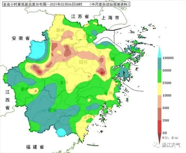 抓紧时间！浙江好天气只有这两天了