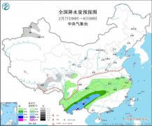 西藏南部的部分地区有中