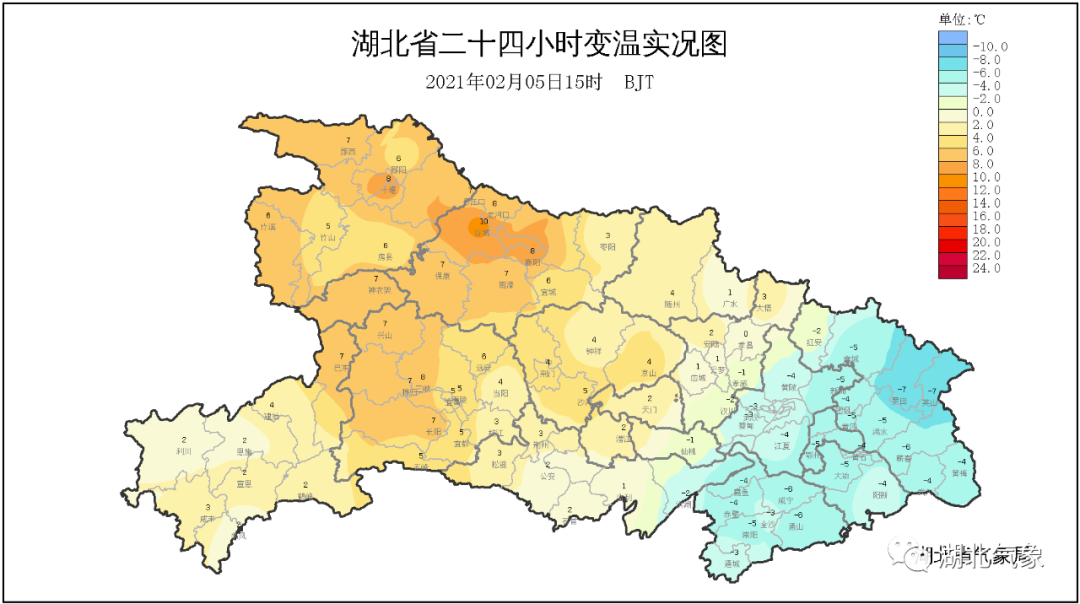 周末天气适合打年货吗?戳↓↓↓