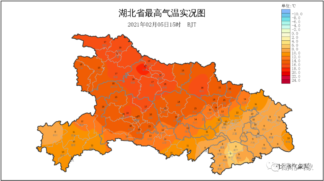 周末天气适合打年货吗?戳↓↓↓