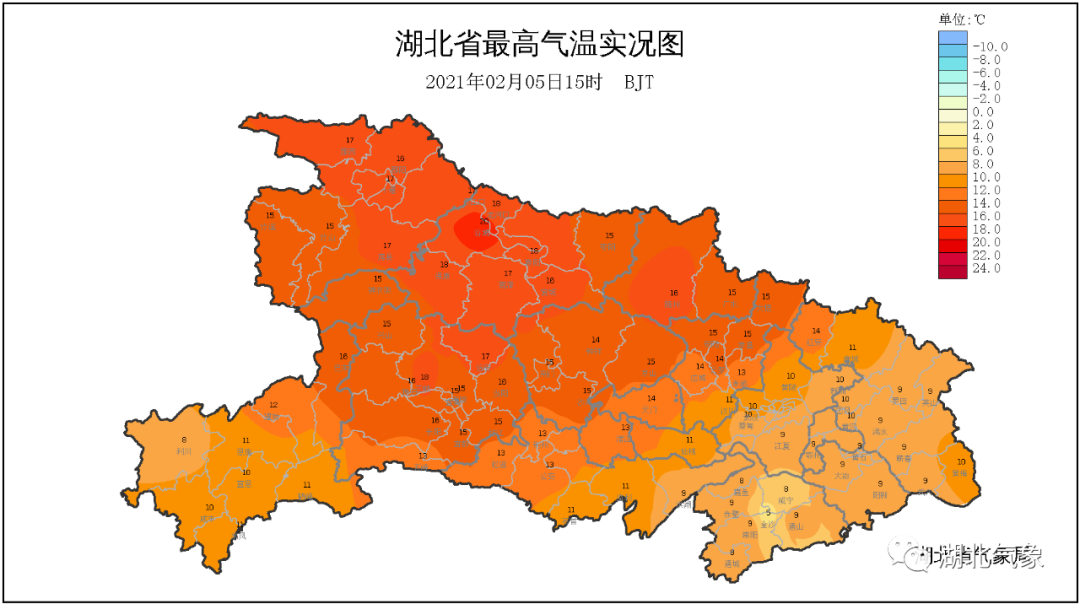 周末天气适合打年货吗？戳↓↓↓