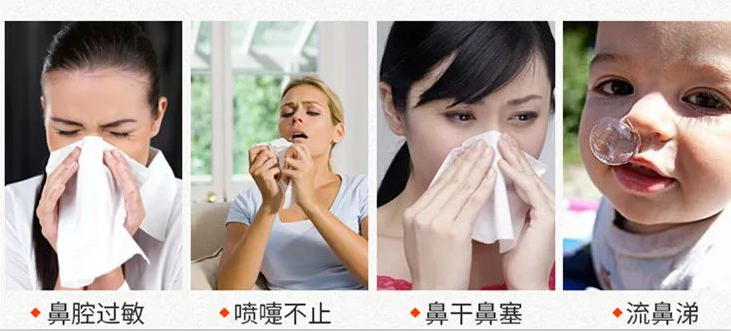 鼻腔冲洗真的能治鼻炎吗?方法不对,反而会致病