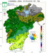 江西全省天气以多云间晴