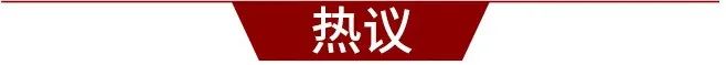 早安武汉｜最高19℃，先晴两天又转雨！武汉春节天气预报来了