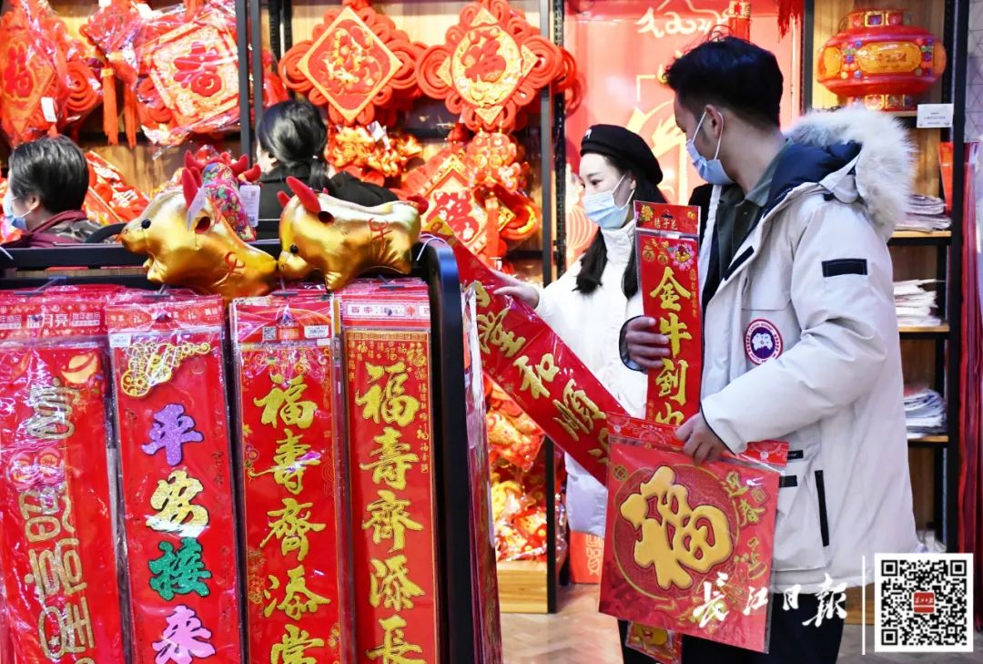 早安武汉|最高19℃,先晴两天又转雨!武汉春节天气预报来了