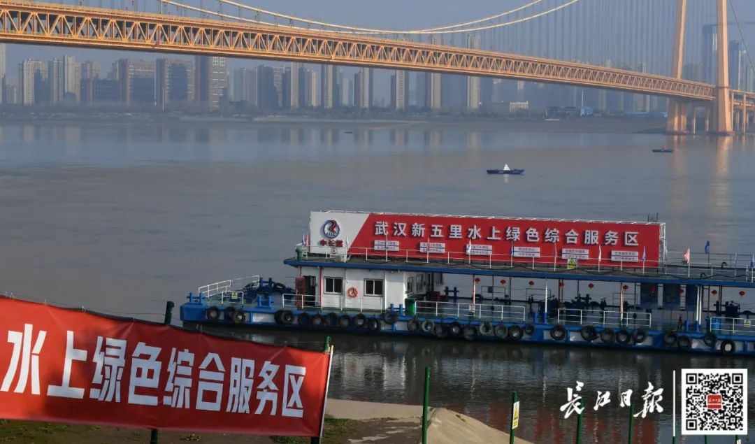 早安武汉|最高19℃,先晴两天又转雨!武汉春节天气预报来了