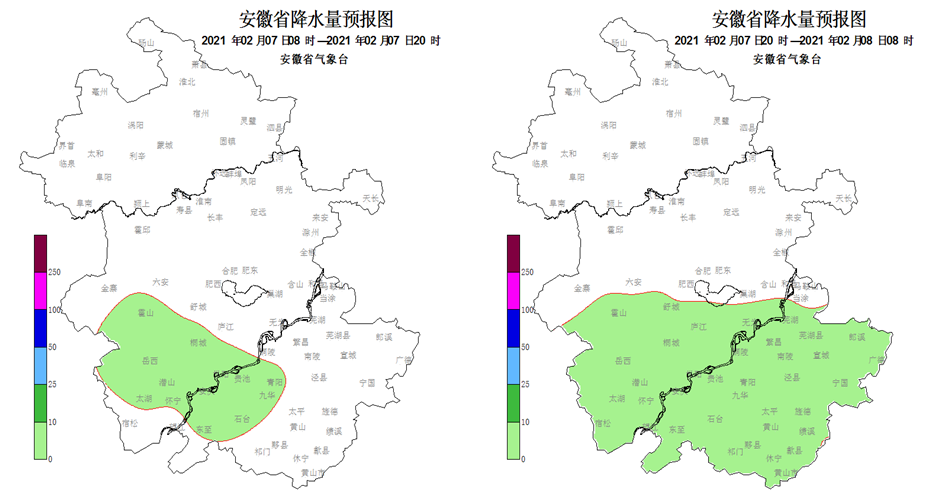 20℃！合肥春节天气来了！