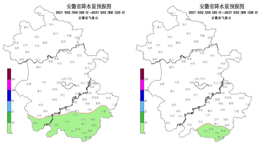 20℃！合肥春节天气来了！