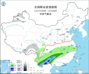 珍惜!阳光余额不足 节前阴雨是“常客”