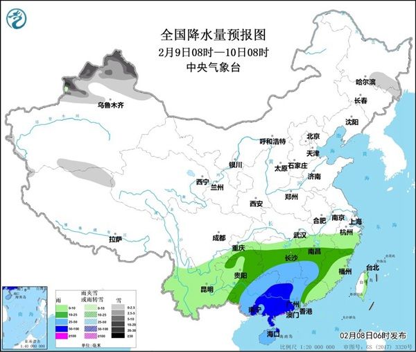 云南及江南华南等地有较强降雨 新疆北部有强降雪和大风降温天气