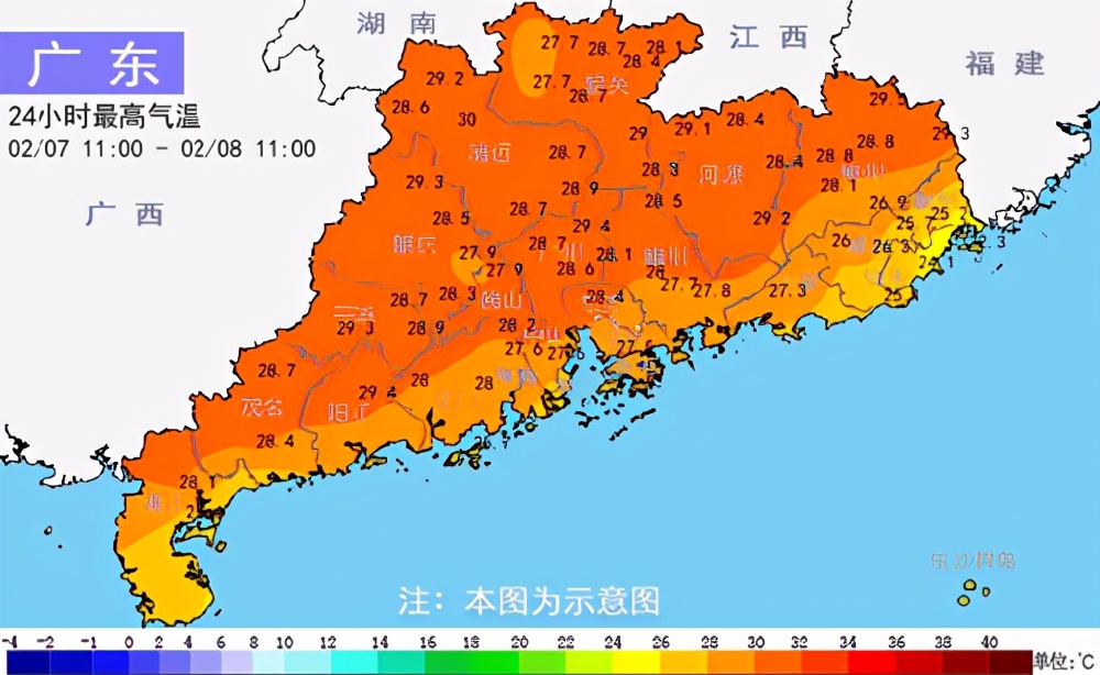 9-10日广东迎来今年首场大雨到暴雨