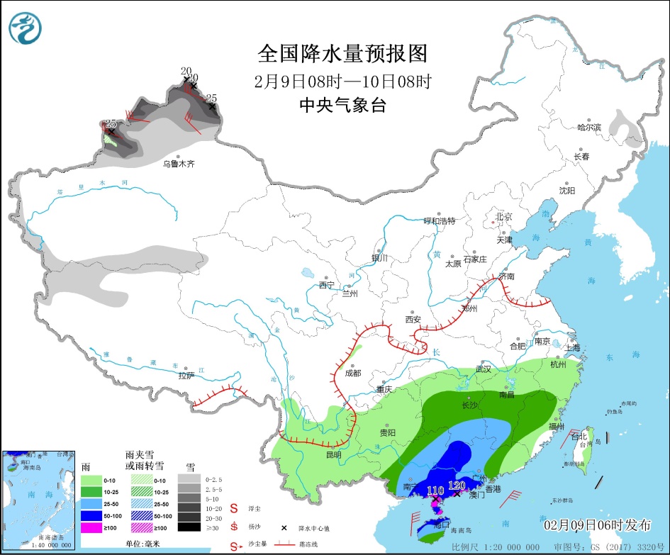 春节假期天气出炉 中东部有冷空气影响南方有雨