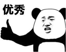 前方速递:降温+大雨!就在今天!至于春节天气......