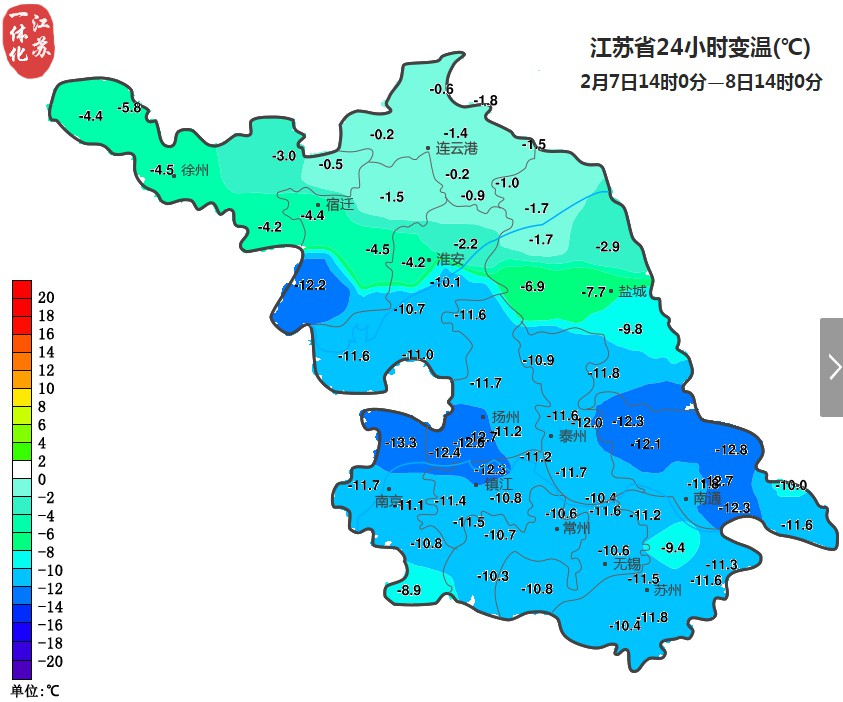 明天最低气温重回零下！之后的天气一言难尽…