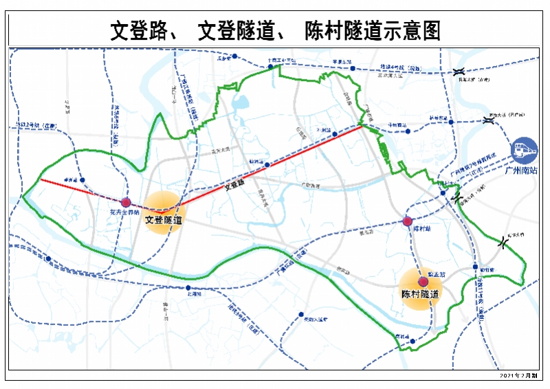 陈村“一路两隧”通车，打造现代交通体系加速接入湾区