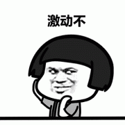 春节湖北各地天气还是相