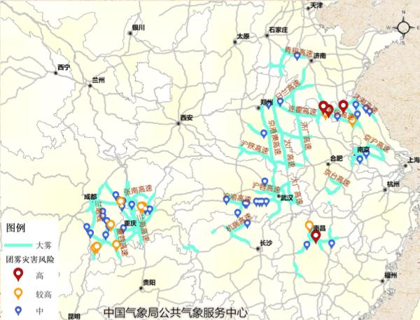 天气如何影响“过年”？这份衣食住行攻略请收好！