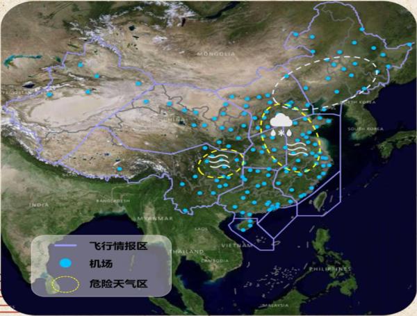 天气如何影响“过年”？这份衣食住行攻略请收好！