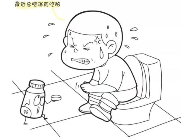 药品安全播报：便秘怎么办？教你几个小妙招