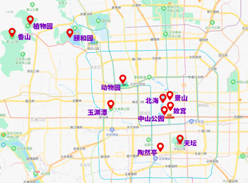 北京春节交通预报:预计城区环路、联络线车流量高于往年,特别是下午时段