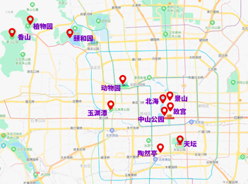 北京春节交通预报：预计城区环路、联络线车流量高于往年，特别是下午时段