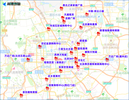 北京春节交通预报：预计城区环路、联络线车流量高于往年，特别是下午时段