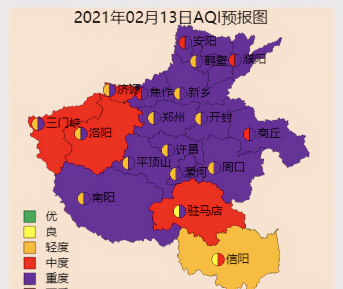 大年初一早上,我省17市出现污染天气