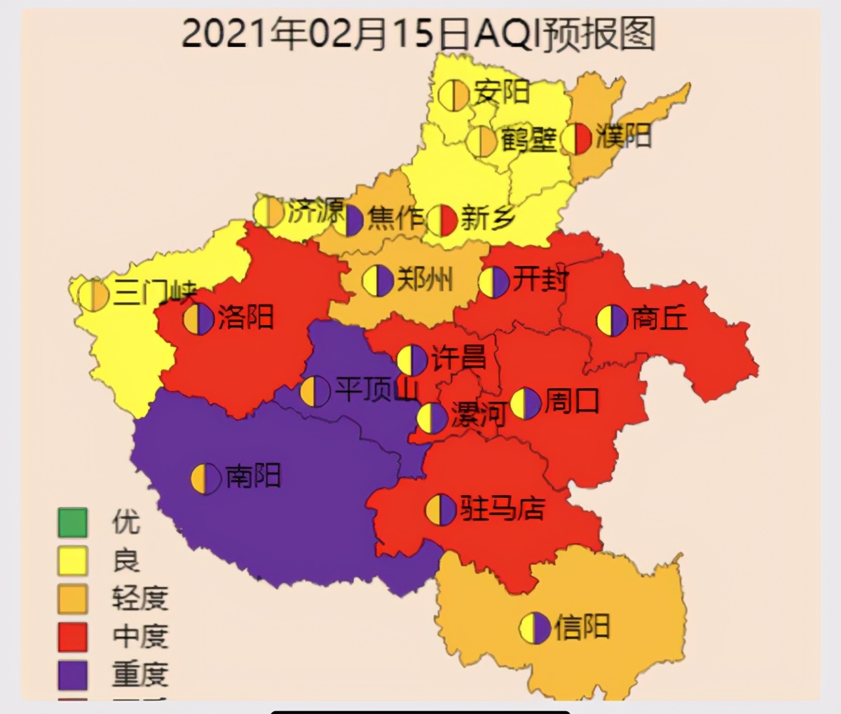 大年初一早上,我省17市出现污染天气