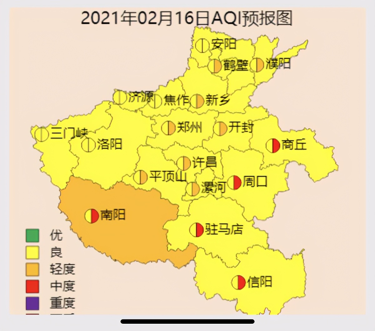 大年初一早上,我省17市出现污染天气