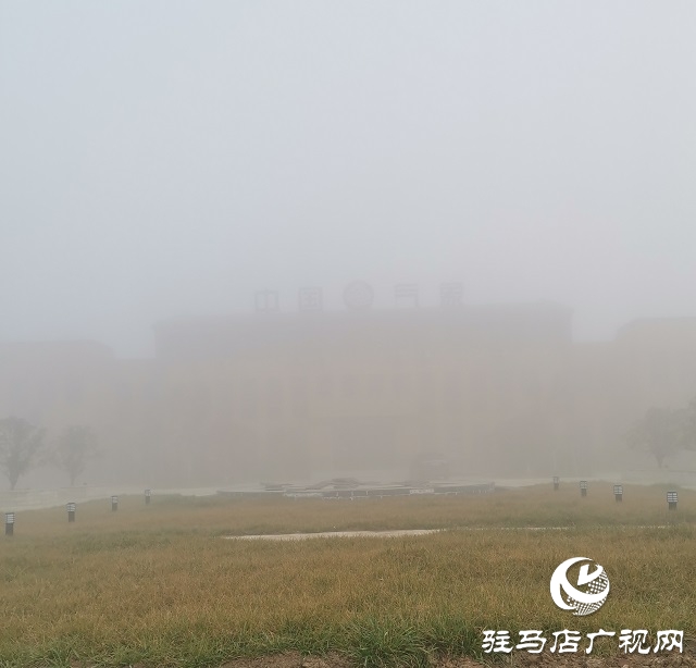 正阳:发布牛年第一个大雾橙色预警信号应对强浓雾天气
