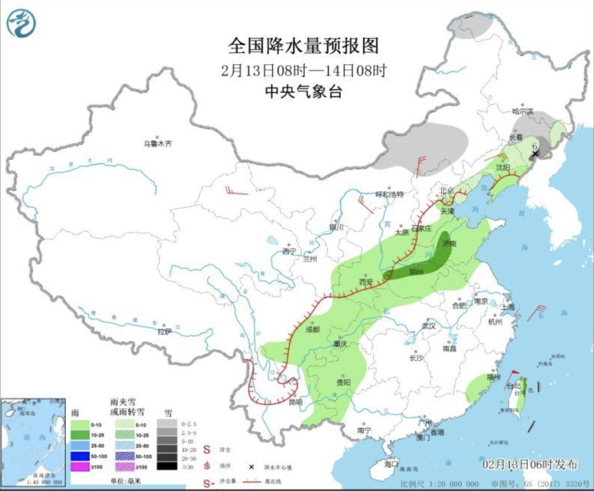 冷空气来袭北方率先降温 霾天气初三减弱消散