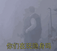 天津市气象台发布大雾黄