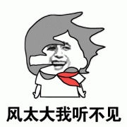 江西全省多云间晴，早晨
