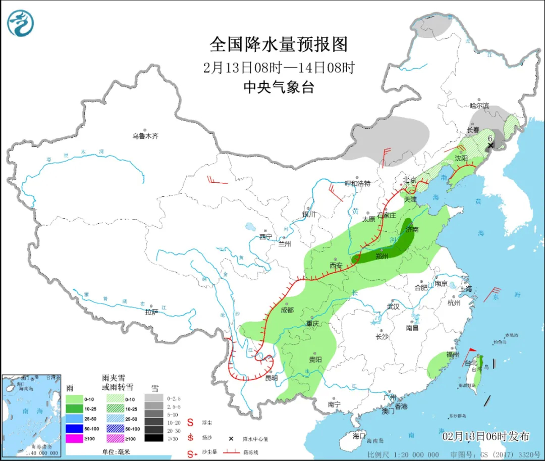 提醒！日照天气马上反转！雨、雪、大风、降温…都安排上了