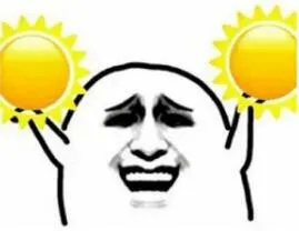 提醒！日照天气马上反转！雨、雪、大风、降温…都安排上了