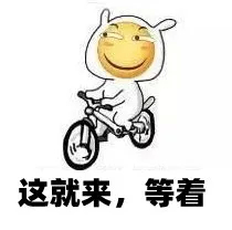 提醒！日照天气马上反转！雨、雪、大风、降温…都安排上了