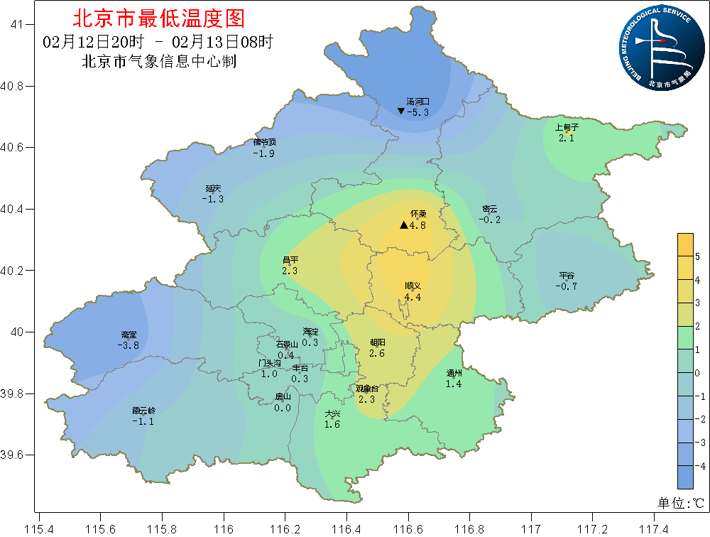 北京天气最新预报:今夜降温或迎雨雪 春节期间气温仍有波动