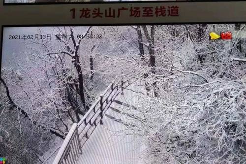 西安下雪了！阵风7级+零下10℃，刚刚陕西发布重要天气报告，明天天气更刺激......