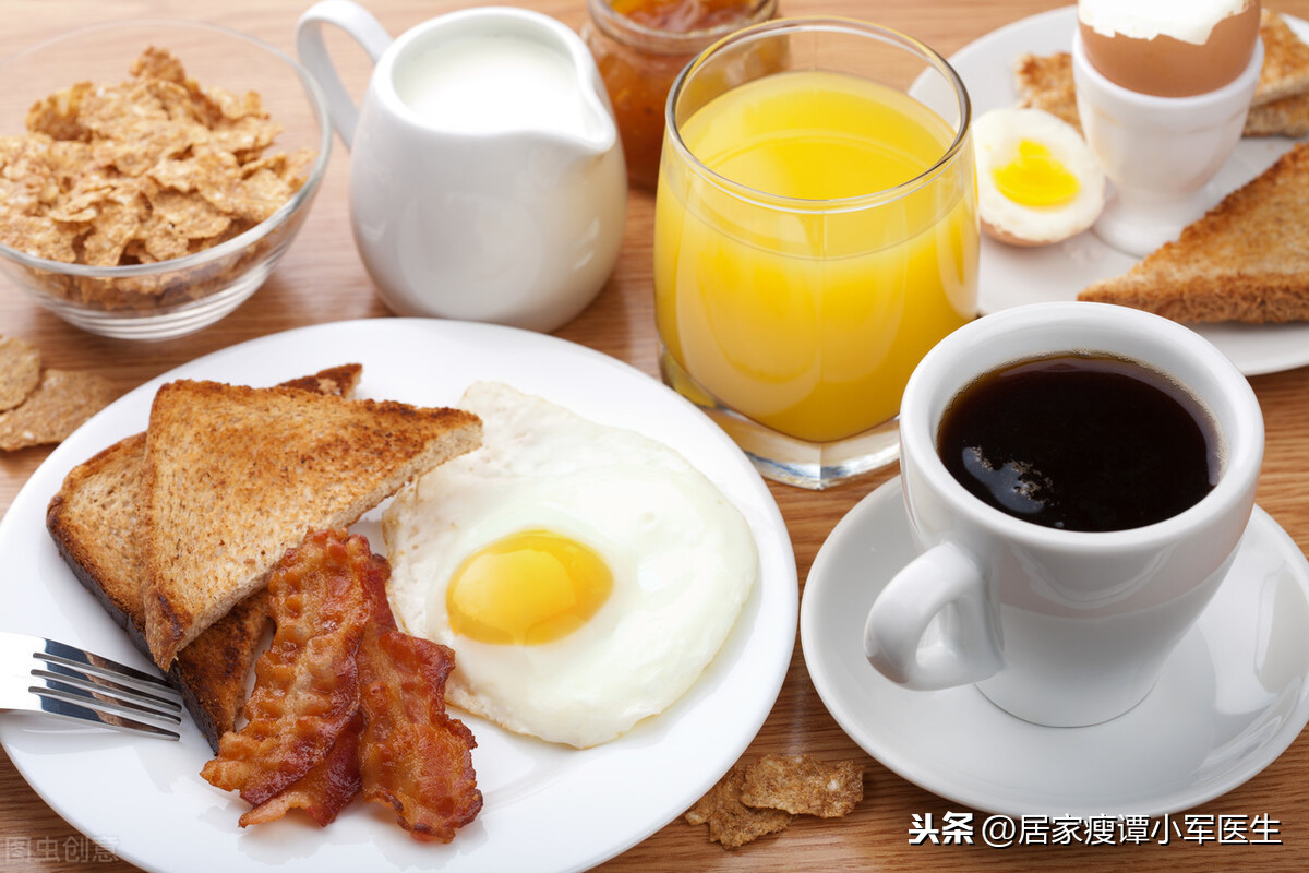 经常熬夜应该怎么吃?居家瘦谭小军:这3点不容错过