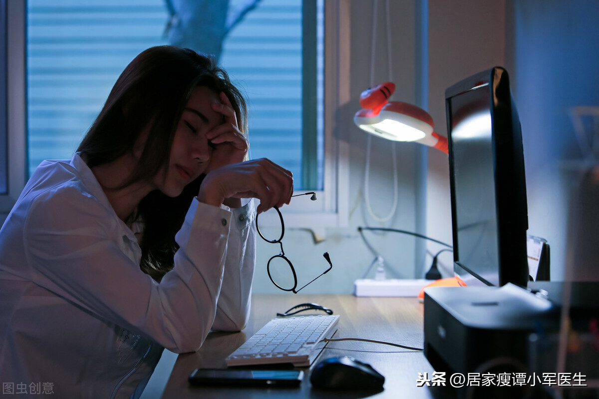 经常熬夜应该怎么吃?居家瘦谭小军:这3点不容错过