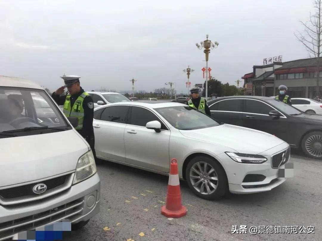 景德镇昌南交警开展道路交通违法集中整治!