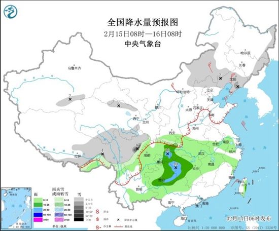 今明天华北东北等地有明显雨雪天气 局地气温骤降超10℃