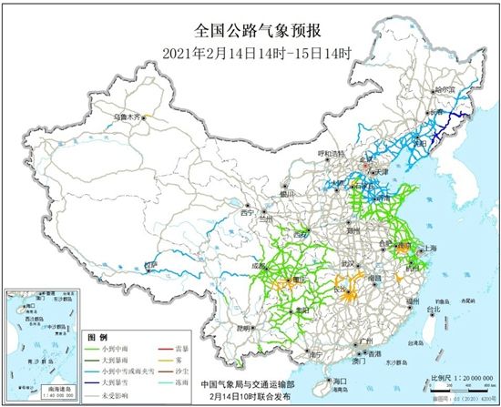 今明天华北东北等地有明显雨雪天气 局地气温骤降超10℃