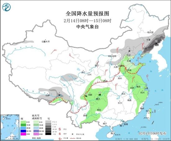 今明天华北东北等地有明显雨雪天气 局地气温骤降超10℃