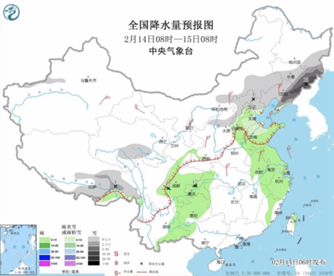 冷空气＋雨雪天气 华北黄淮等地雾和霾将逐渐消散