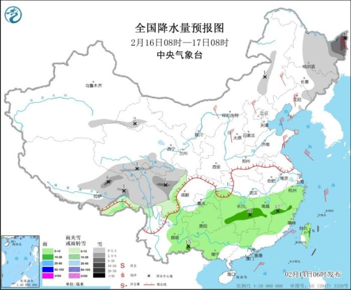 中东部地区将出现大风降温天气 华北黄淮等地有雾霾