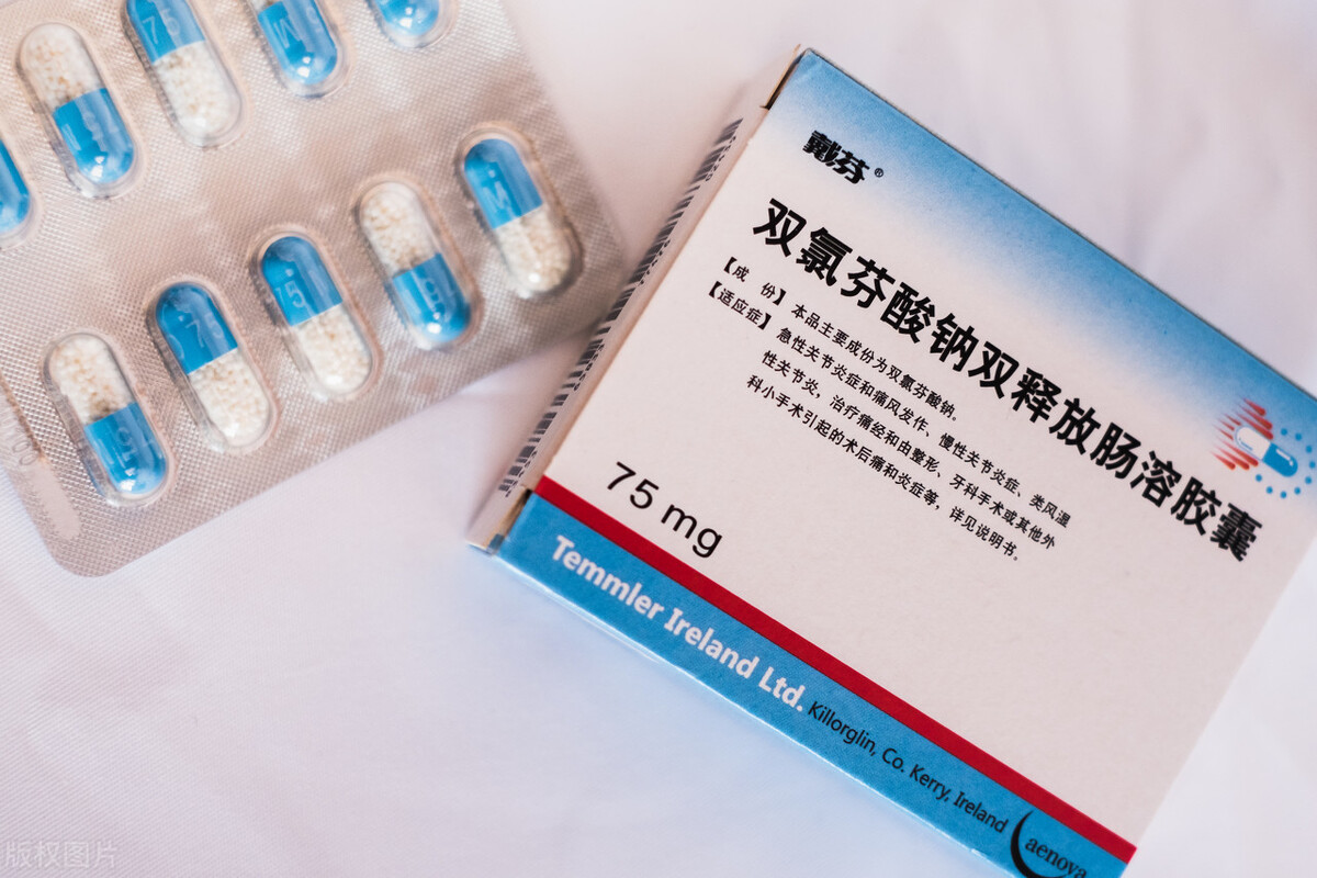 喝酒不能吃头孢,这4类药也不能吃,尤其是心脏药,严重会致命