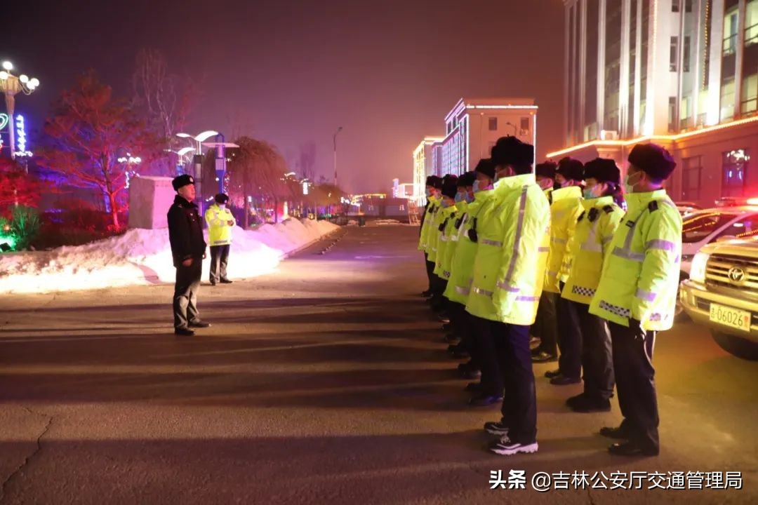 共筑平安中国年 | 省公安厅交管局部署加强春节期间道路交通管理工作