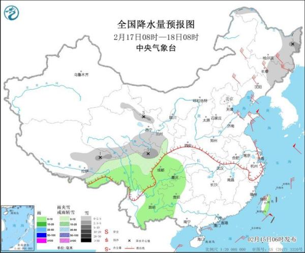 中东部地区迎大风降温 东北地区东部等地有雨雪天气